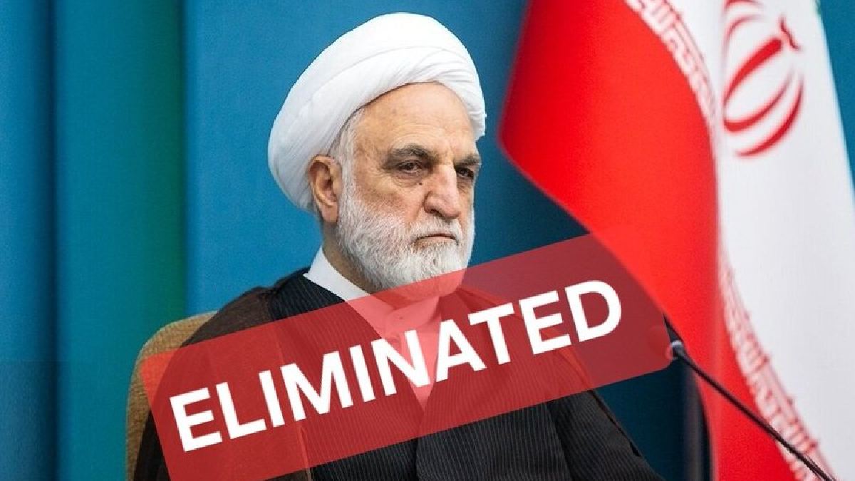 Head of Iranian Judiciary Gholam-Hossein Mohseni-Ejei Eliminated Amid Strikes