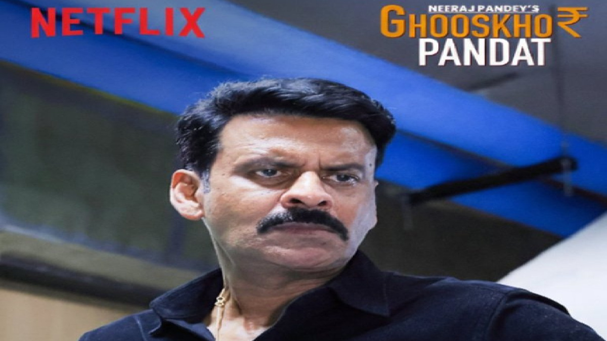 Netflix Renames Manoj Bajpayee’s ‘Ghooskhor Pandat’ Following Nationwide Brahmin Protests