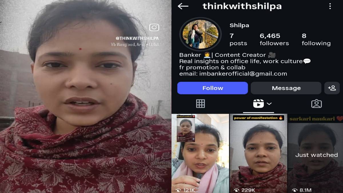 From Government Desk to Virality: Shilpa’s Honest Jump into Content Creation