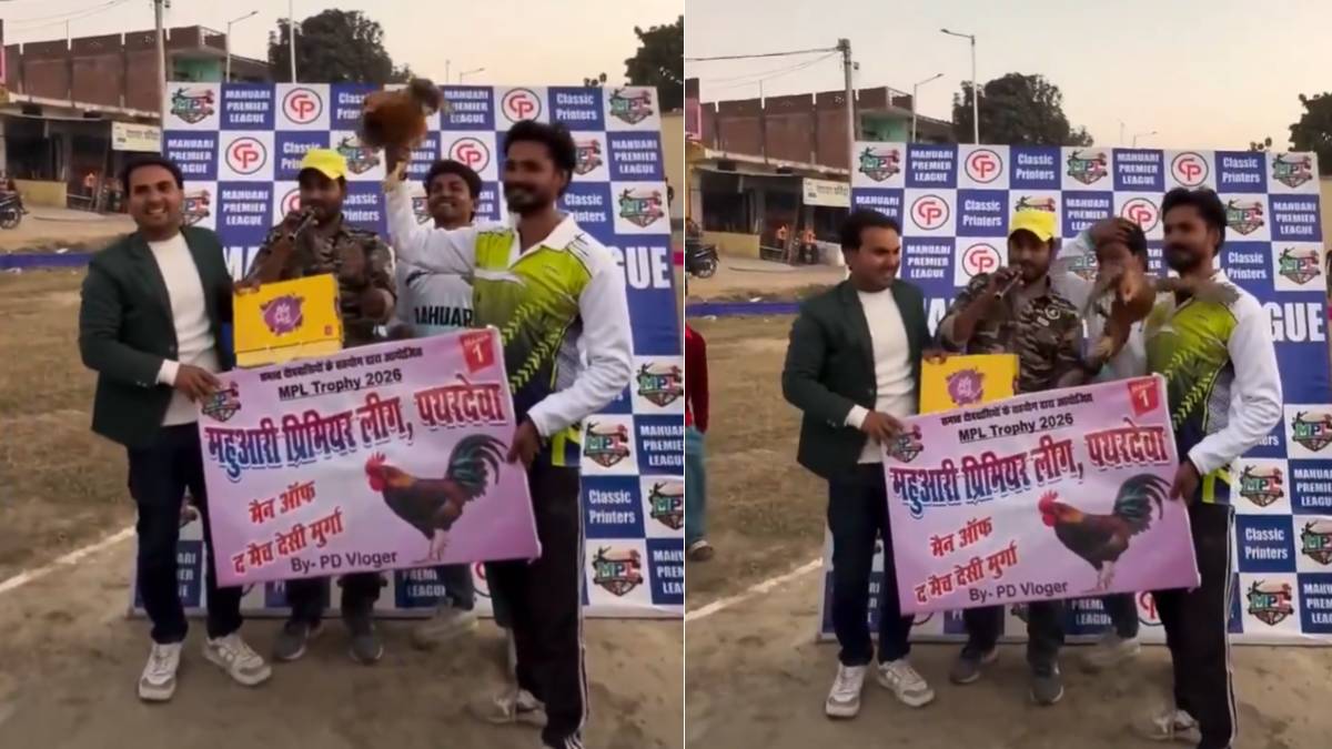 ಕ್ರಿಕೆಟ್ ಟೂರ್ನಿಯಲ್ಲಿ ಟ್ರೋಫಿ ಬದಲು ನಾಟಿ ಕೋಳಿ ಕೊಟ್ಟ ಕಮಿಟಿ - ವಿಡಿಯೋ ಬಾರಿ ವೈರಲ್!!