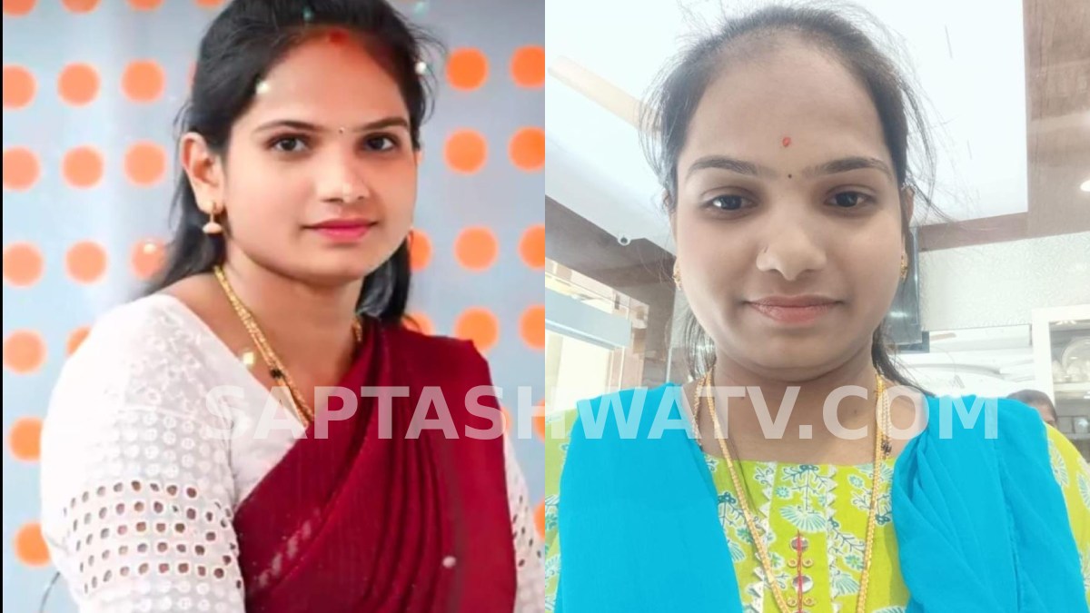 Hassan Horror: Woman Missing from Wedding with ₹30 Lakh Jewelry; Family Blames Police Negligence