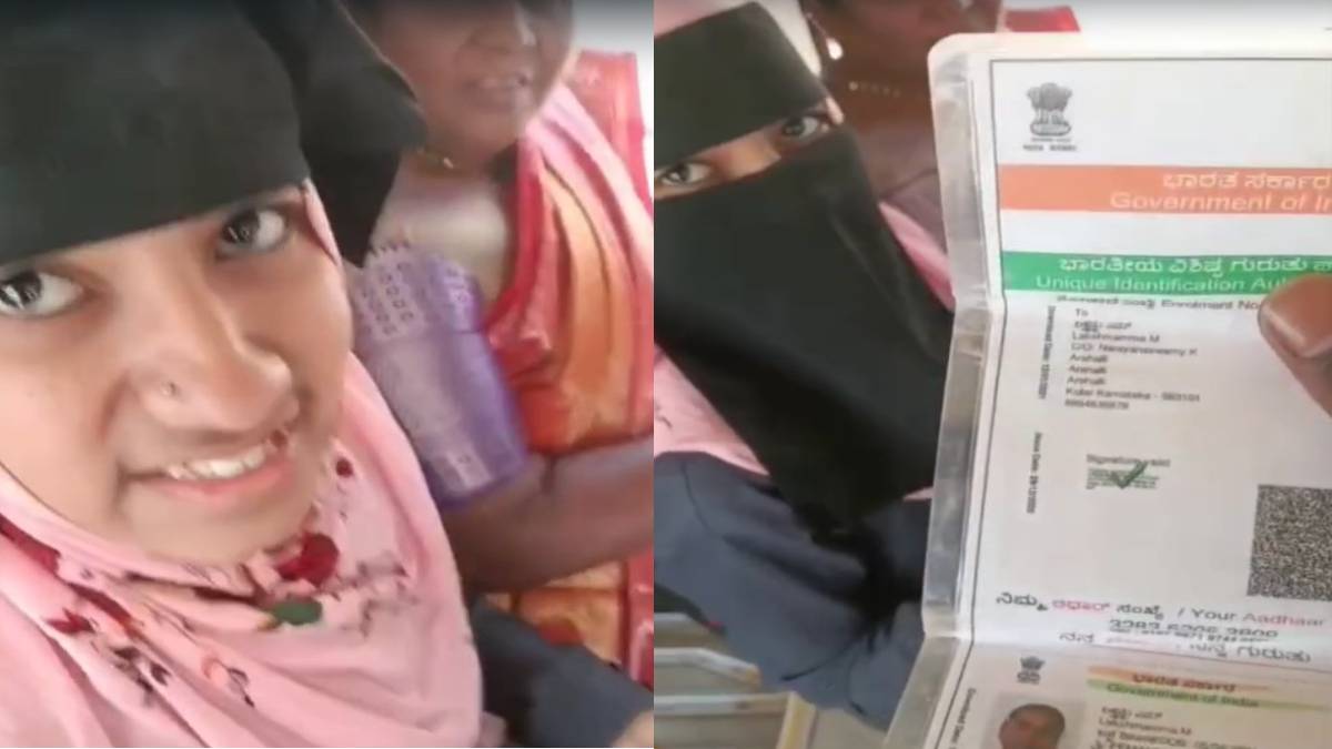 ಬಿಎಂಟಿಸಿ ಬಸ್‌ನಲ್ಲಿ ನಕಲಿ ಆಧಾರ್ ಕಾರ್ಡ್ ತೋರಿಸಿ ಸಿಕ್ಕಿಬಿದ್ದ ಮುಸ್ಲಿಂ ಯುವತಿ - BMTC ಎಚ್ಚರಿಕೆ!!