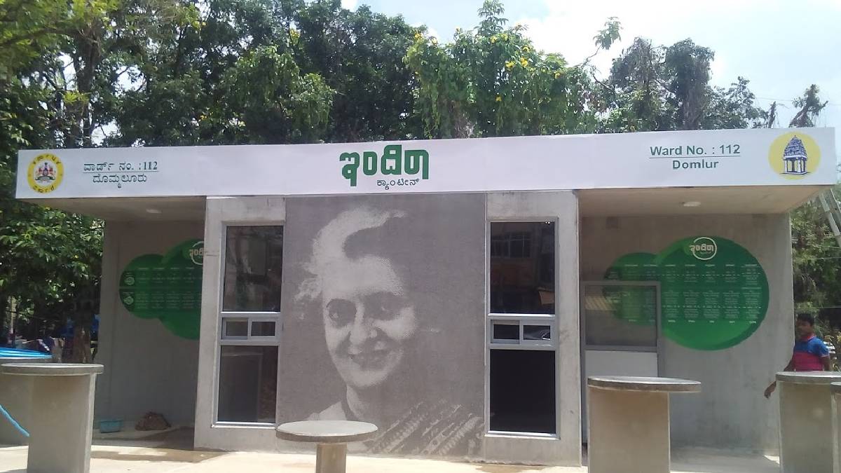 ಹೊಸ ಮೆನು ಪರಿಚಯ: ದುಡಿಯುವ ವರ್ಗಕ್ಕೆ ಆರೋಗ್ಯಕರ ಆಹಾರ
