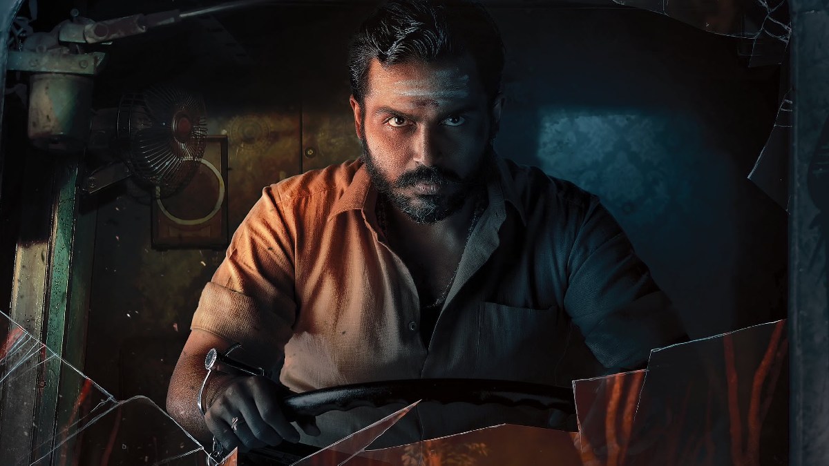 Dilli Teaser Censor Certificate Leaked
