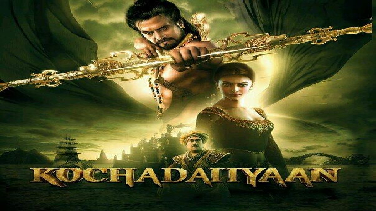 Legal Blow for Rajinikanth’s 'Kochadaiiyaan' Producer: Madras HC Orders ₹2.52 Crore Payment or Jail Time