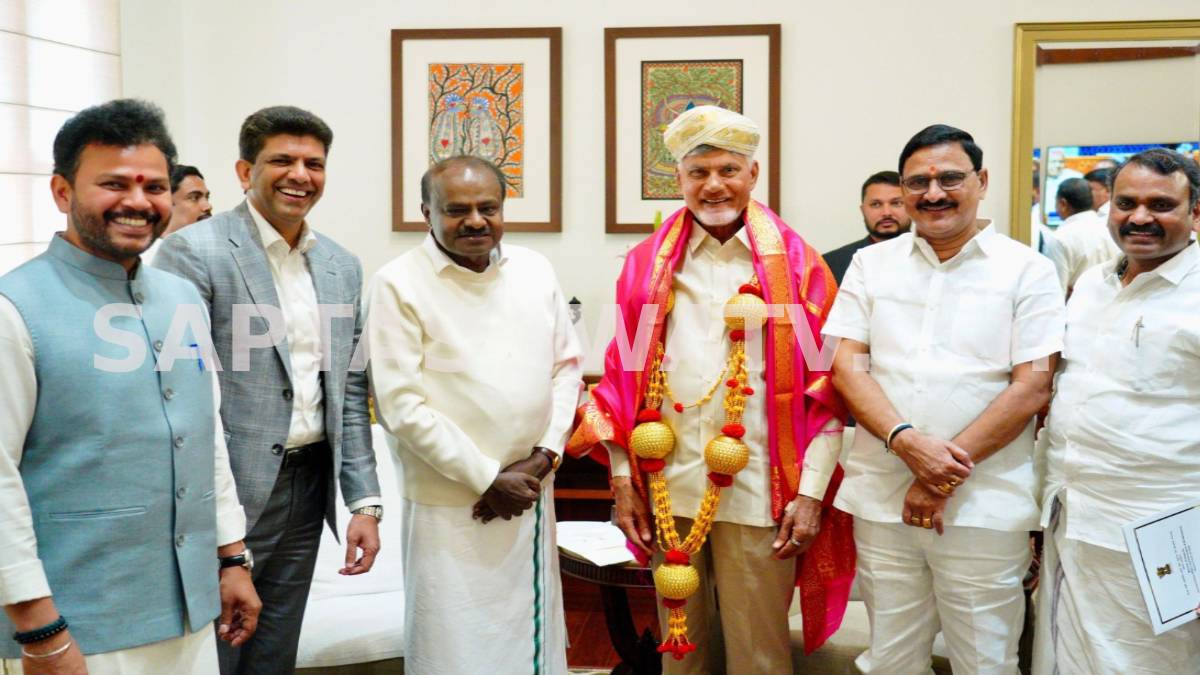 Kumaraswamy and Chandrababu Naidu Meeting: Development and Water Issues