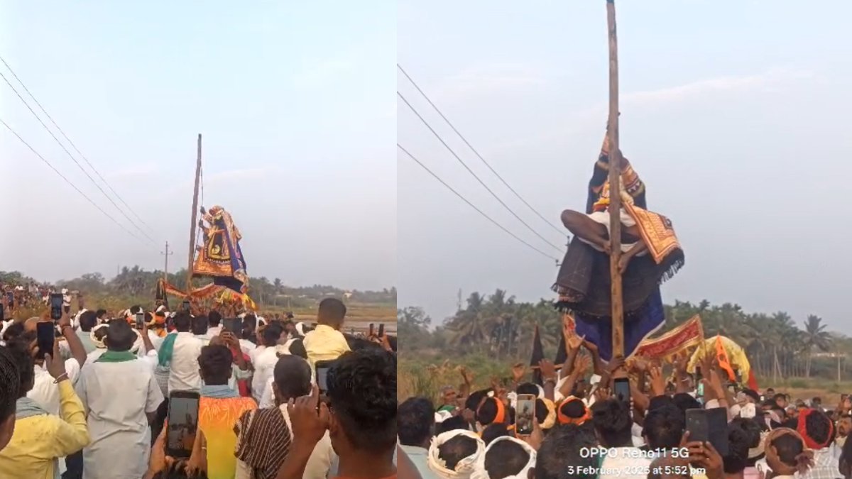 Havanur Mailaralingeshwara Karnika 2026: 