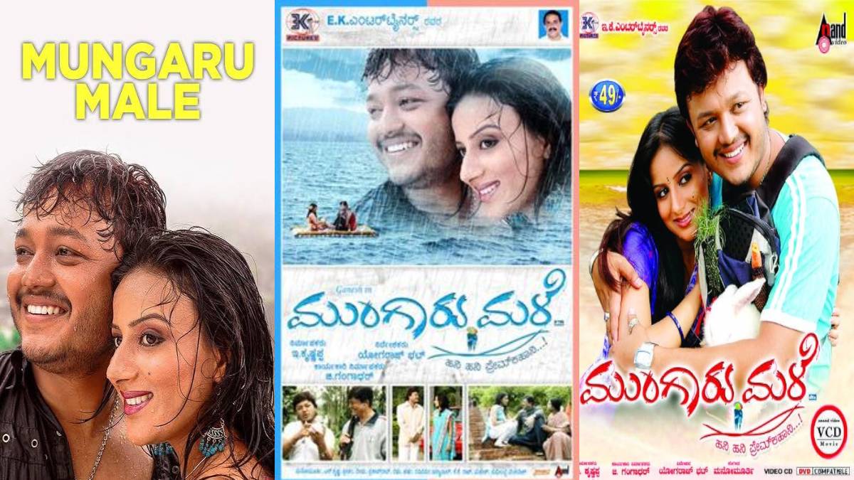 Mungaru Male: Evergreen Kannada Blockbuster That Redefined Success