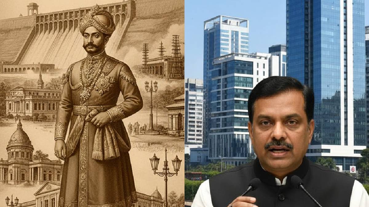 ನಾವೇ ಬಂದು ಬೆಂಗಳೂರು ಉದ್ಧಾರ ಮಾಡಿದ್ದು - ಮೈಸೂರು ಅರಸರ ಇತಿಹಾಸ ಬಿಚ್ಚಿಟ್ಟ ಬಿಜೆಪಿ ಸಂಸದ!!