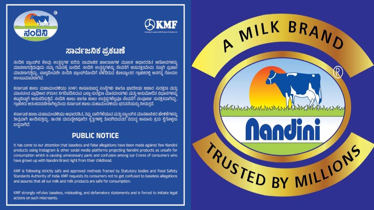Nandini Denies False Allegations, Assures Consumers of Safe Milk Products