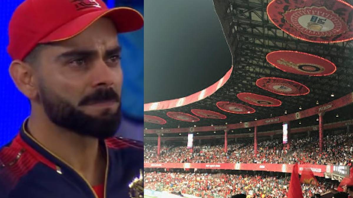 2026ರ ಐಪಿಎಲ್ ಪಂದ್ಯಗಳು ಚಿನ್ನಸ್ವಾಮಿ ಸ್ಟೇಡಿಯಂನಲ್ಲಿ ನಡೆಯುತ್ತವೆಯಾ? ಅಂತ್ಯಗೊಂಡ ಹಗ್ಗಜಗ್ಗಾಟ!!