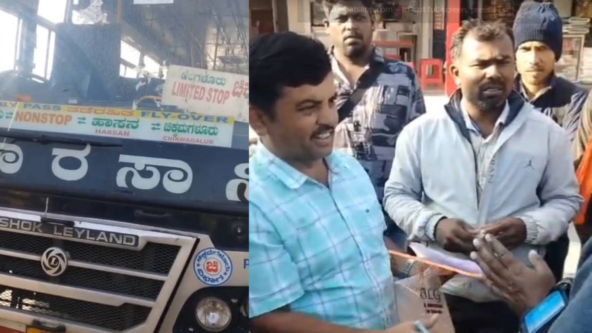 ಸರಕಾರಿ ಬಸ್ಸನ್ನೇ ಸೀಜ್ ಮಾಡಿದ ವಕೀಲರ ತಂಡ - ರಸ್ತೆಯಲ್ಲೇ ತೊಂದರೆ ಅನುಭವಿಸಿದ ಪ್ರಯಾಣಿಕರು!!