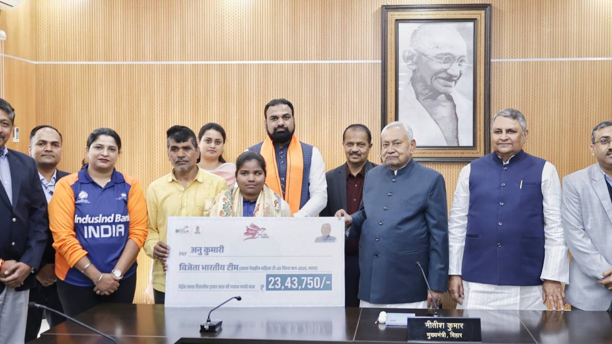 Bihar CM Rewards Anu Kumari With ₹23.43 Lakh for Women’s Blind T20 World Cup Triumph