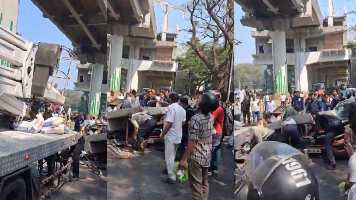 ಮುಂಬೈ ಮೆಟ್ರೋ ಅವಘಡ: ಮುಲುಂಡ್‌ನಲ್ಲಿ ಚಲಿಸುತ್ತಿದ್ದ ಕಾರು, ಆಟೋ ಮೇಲೆ ಬಿದ್ದ ಪಿಲ್ಲರ್‌ನ ಸಿಮೆಂಟ್ ಬ್ಲಾಕ್!!