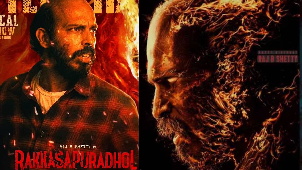 ಥಿಯೇಟರ್ ನಲ್ಲಿ ಭರ್ಜರಿ ಪ್ರದರ್ಶನ ಕೊಟ್ಟ 'ರಕ್ಕಸಪುರದೋಳ್' ಓಟಿಟಿಗೆ ಎಂಟ್ರಿ - ಯಾವಾಗ ಗೊತ್ತಾ?