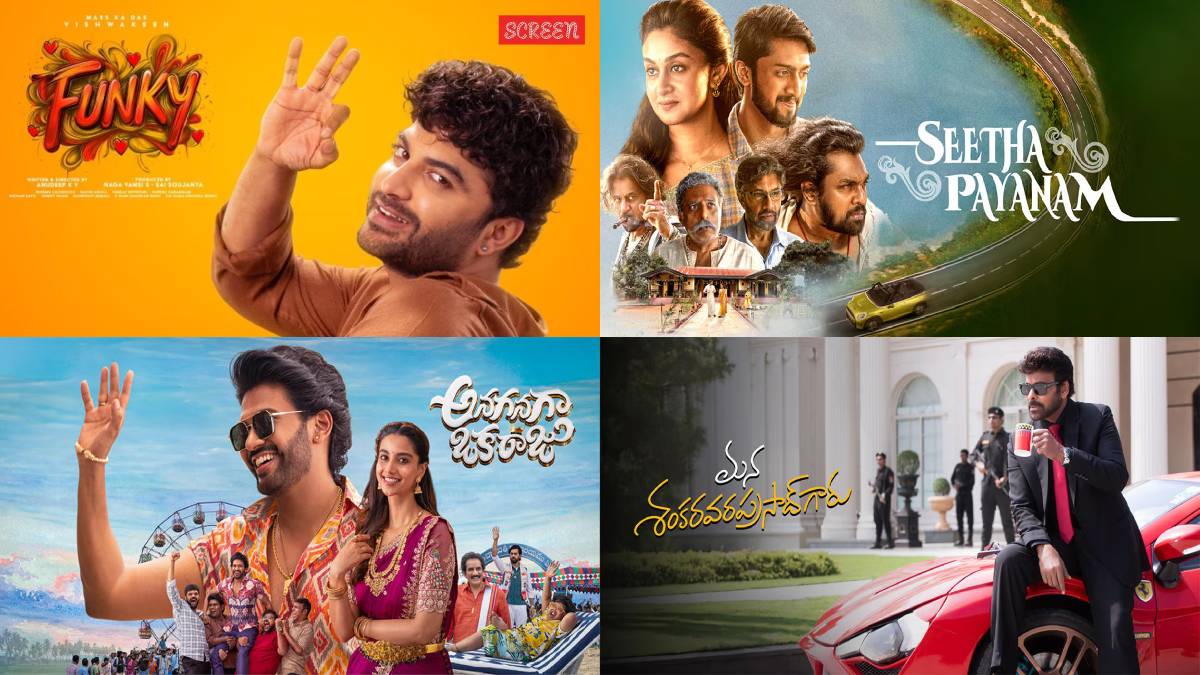Telugu OTT Releases This Week (Feb 16–21, 2026): Full List of Movies and Platforms