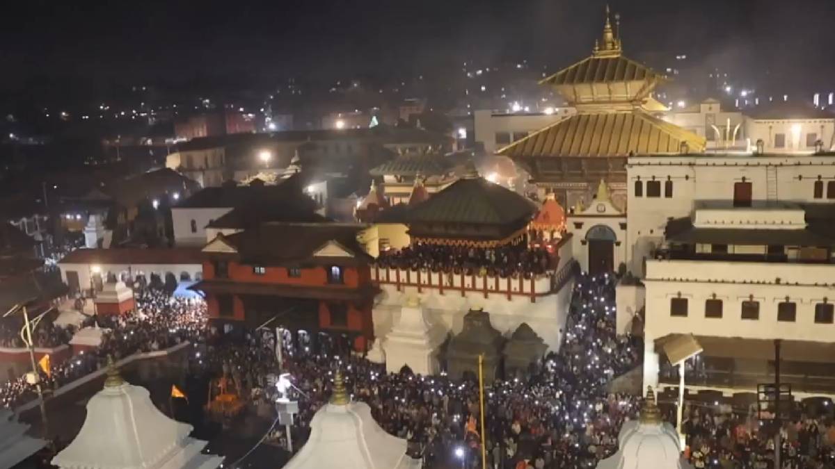 Faith and Devotion: Maha Shivaratri at Pashupatinath Temple in Kathmandu