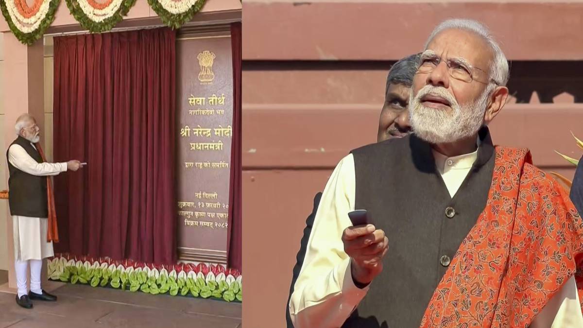 ಗುಲಾಮಗಿರಿಯ ಸಂಕೇತಕ್ಕೆ ವಿದಾಯ - 95ನೇ ವರ್ಷದ ಸಂಭ್ರಮದಲ್ಲಿ ನವದೆಹಲಿಗೆ ಹೊಸ ಆಡಳಿತ ಕೇಂದ್ರ.