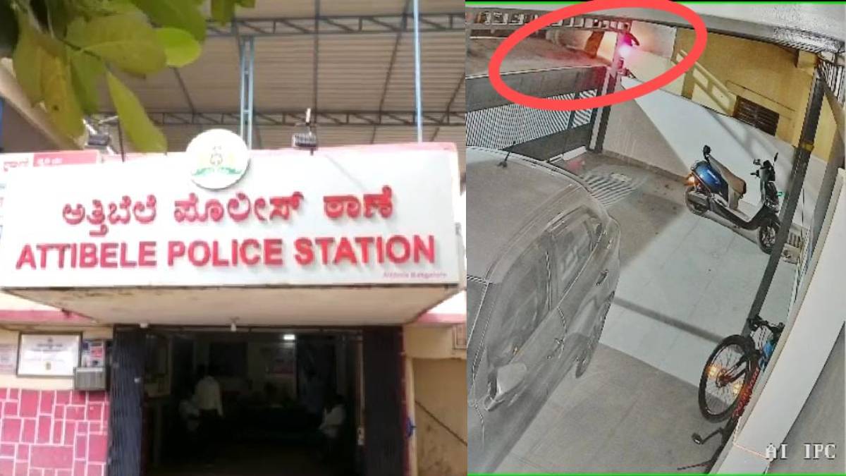 ಮಹಿಳೆಯರೇ ಎಚ್ಚರ ಎಚ್ಚರ!! ಚೈನ್ ಸ್ನ್ಯಾಚಿಂಗ್ ಪ್ರಕರಣ ಮತ್ತೆ ಬೆಳಕಿಗೆ ಬಂದಿದೆ