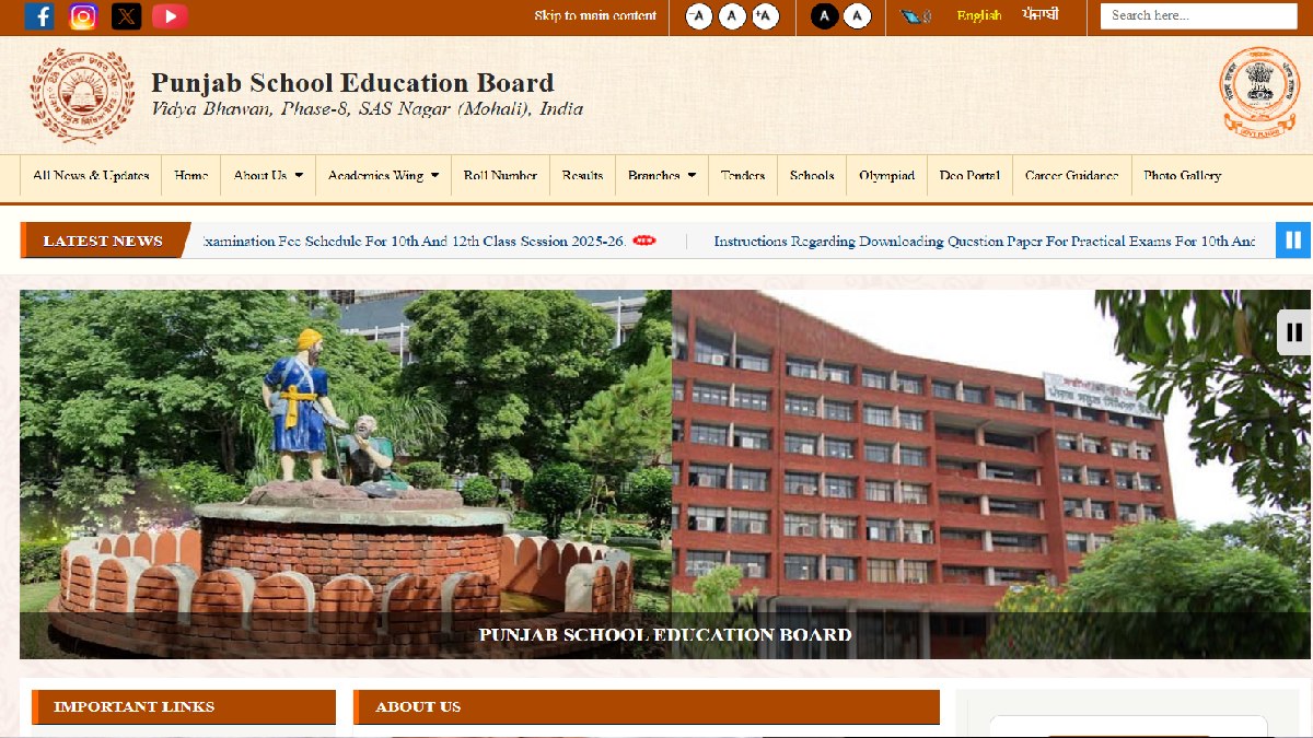 PSEB 10th Admit Card 2026 OUT: Download Punjab Board Class 10 Hall Ticket