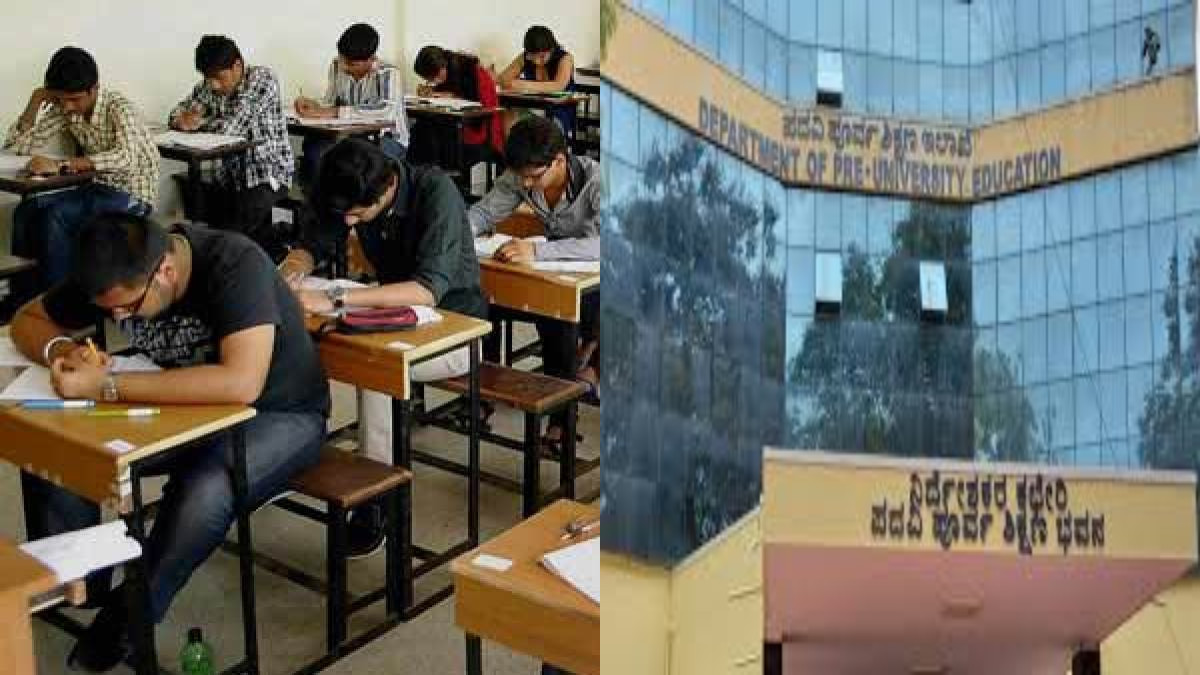 Karnataka 2nd PUC Exams 2026 Begin Tomorrow: 7.1 Lakh Students to Appear Under High Security