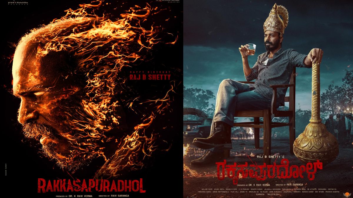 Rakkasapuradhol Movie Review: Raj B. Shetty’s Psychological Thriller is a Masterclass in Suspense