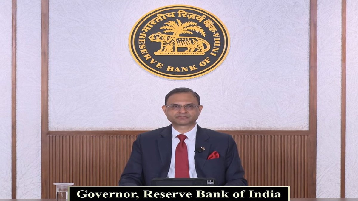 RBI MPC Meeting Today: Repo Rate Unchanged at 5.25%; Growth Forecast Hiked to 7.4%