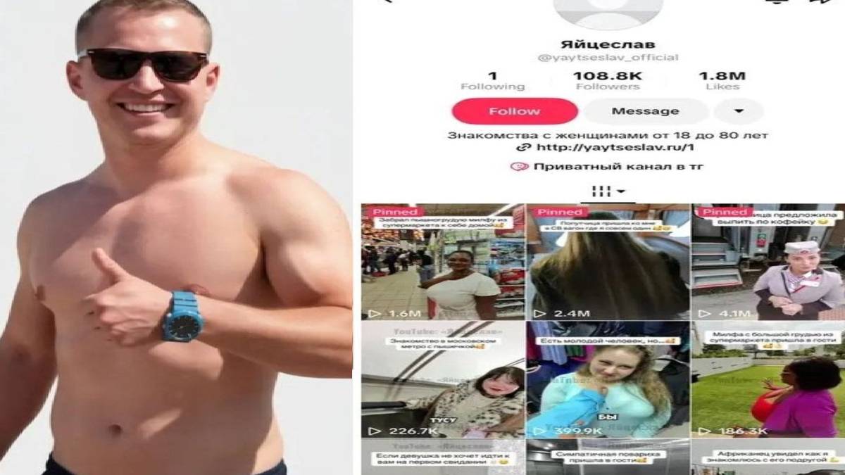 YouTuber Misuses Smart Glasses to Secretly Record Women Without Consent