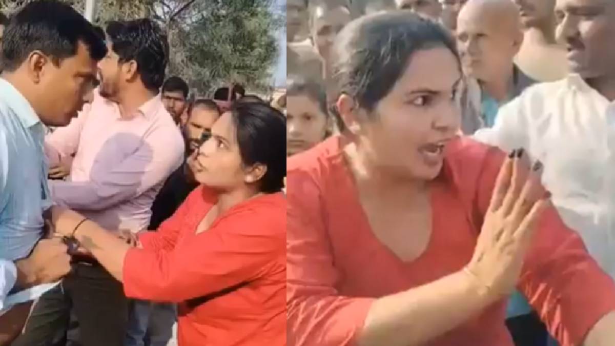 Wife Confronts Teacher Husband in Sitapur Over Alleged Affair, Crowd Watches