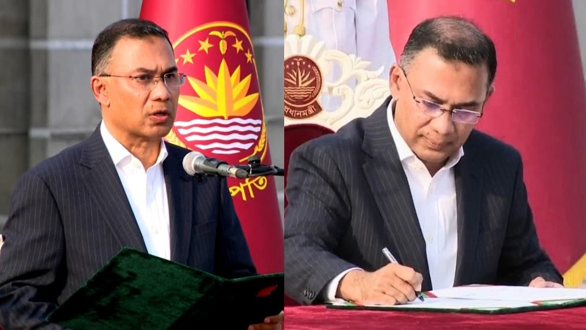 Tarique Rahman Takes Oath as Bangladesh’s 11th Prime Minister