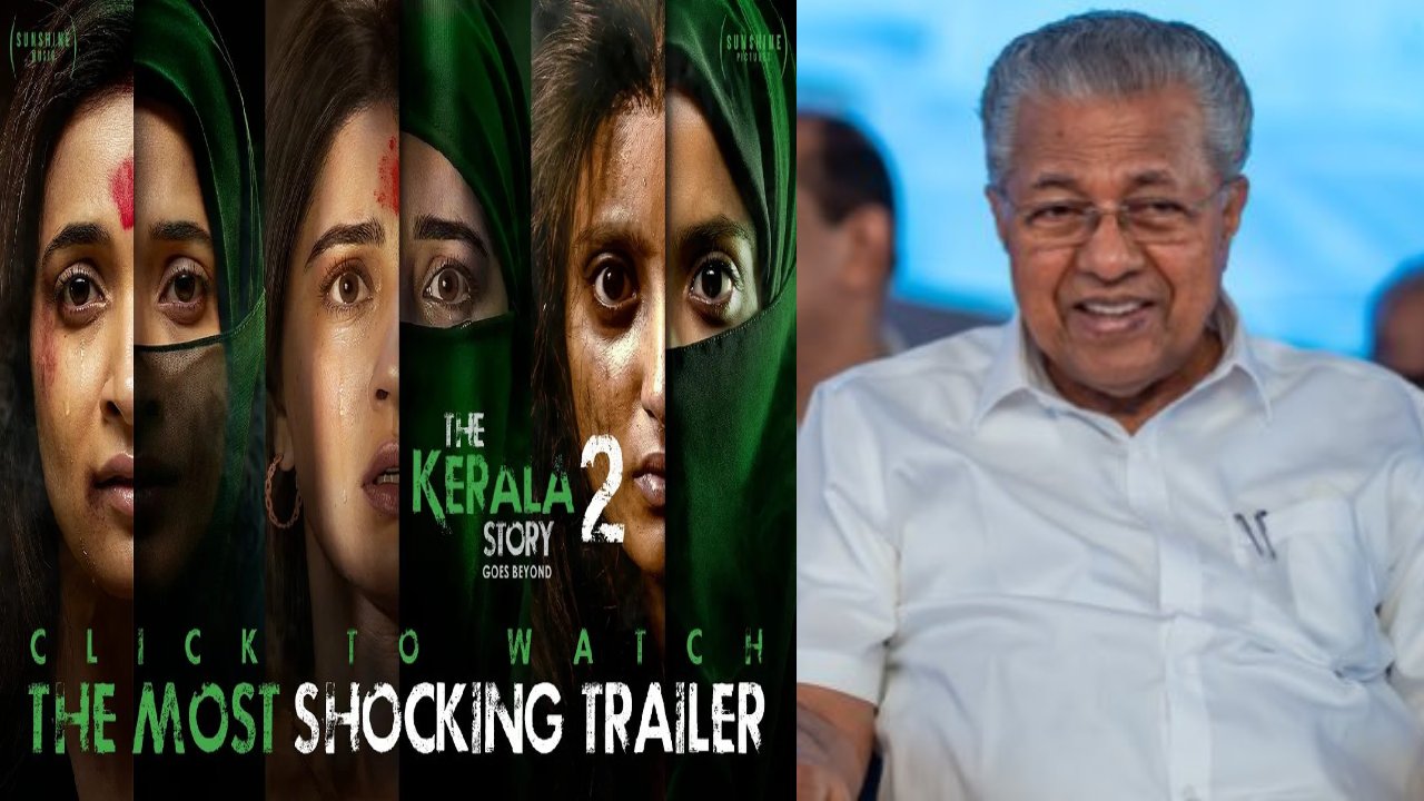 The Kerala Story 2 Release: CM Pinarayi Vijayan Hits Out at Producers for ‘Tarnishing Secular Fabric’ of the State