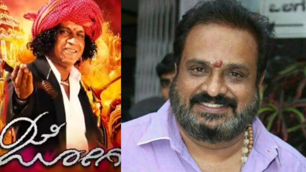 ಹಿಟ್ ಸಿನಿಮಾ 'ಜೋಗಿ' ನಿರ್ಮಾಪಕ ಬಿಚ್ಚಿಟ್ಟ ಅಸಲಿ ಸತ್ಯ - ಯಾಕೆ 'ಜೋಗಿ 2' ಮಾಡಲಿಲ್ಲವಂತೆ ಗೊತ್ತಾ?