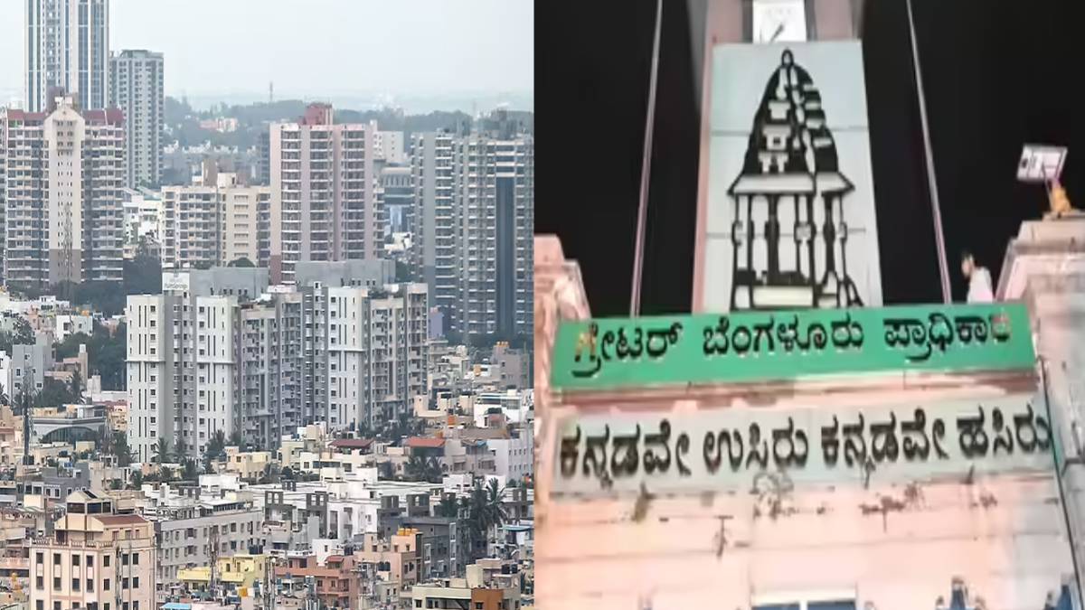 ಬಾಕಿ ಆಸ್ತಿ ತೆರಿಗೆ ಪಾವತಿಸದವರಿಗೆ ಶಾಕ್ ನೀಡಿದ ಜಿಬಿಎ - ಇದೆ ಫೆಬ್ರುವರಿ 21 ಕೊನೆಯ ದಿನಾಂಕ!!