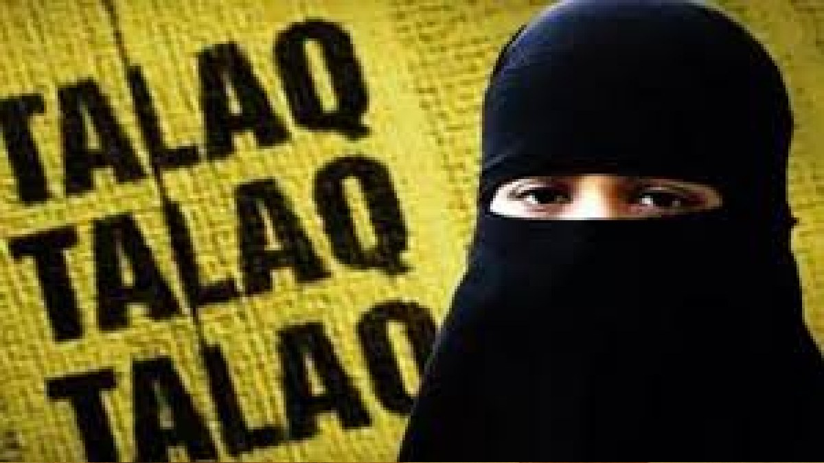 Kerala Man Booked for Triple Talaq via SMS