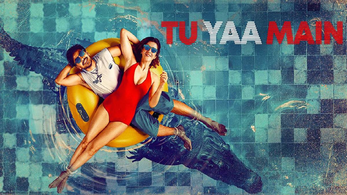 Tu Yaa Main Box Office Collection Day 1: Shanaya Kapoor's Film Opens at ₹57 Lakh