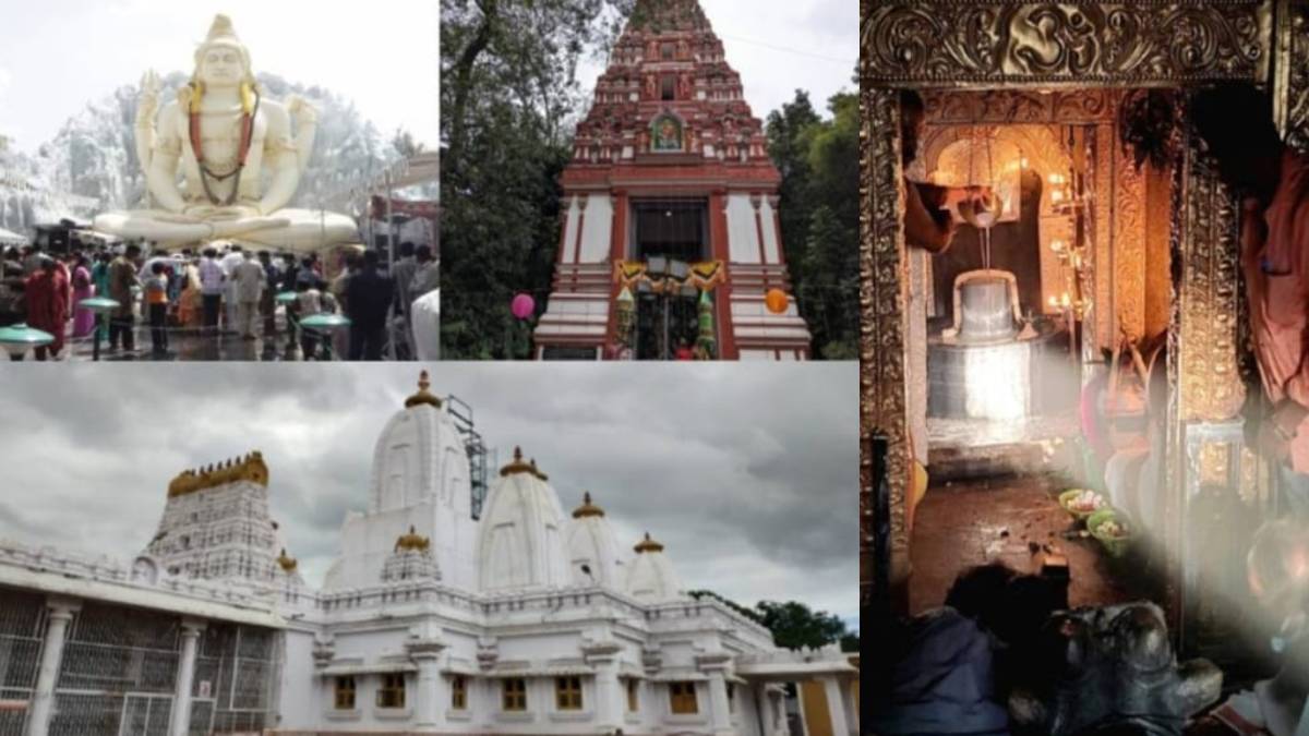 ಮಹಾಶಿವರಾತ್ರಿ 2026 – ಬೆಂಗಳೂರಿನ ಪ್ರಮುಖ ಶಿವಾಲಯಗಳಲ್ಲಿ ವಿಶೇಷ ಆಚರಣೆ!!