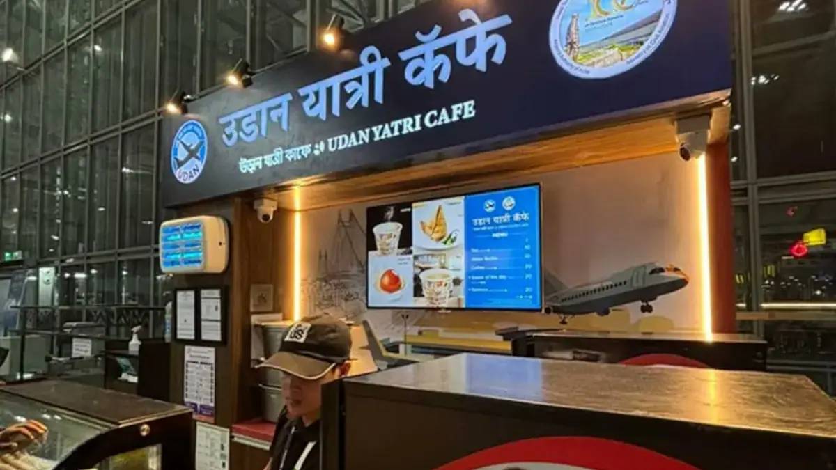 Udan Yatri Cafe at Indian Airports Offers Samosas for ₹20 and Tea for ₹10