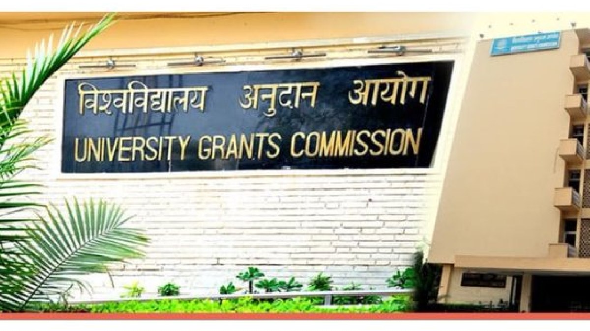 UGC Blacklists 32 Fake Universities Across India