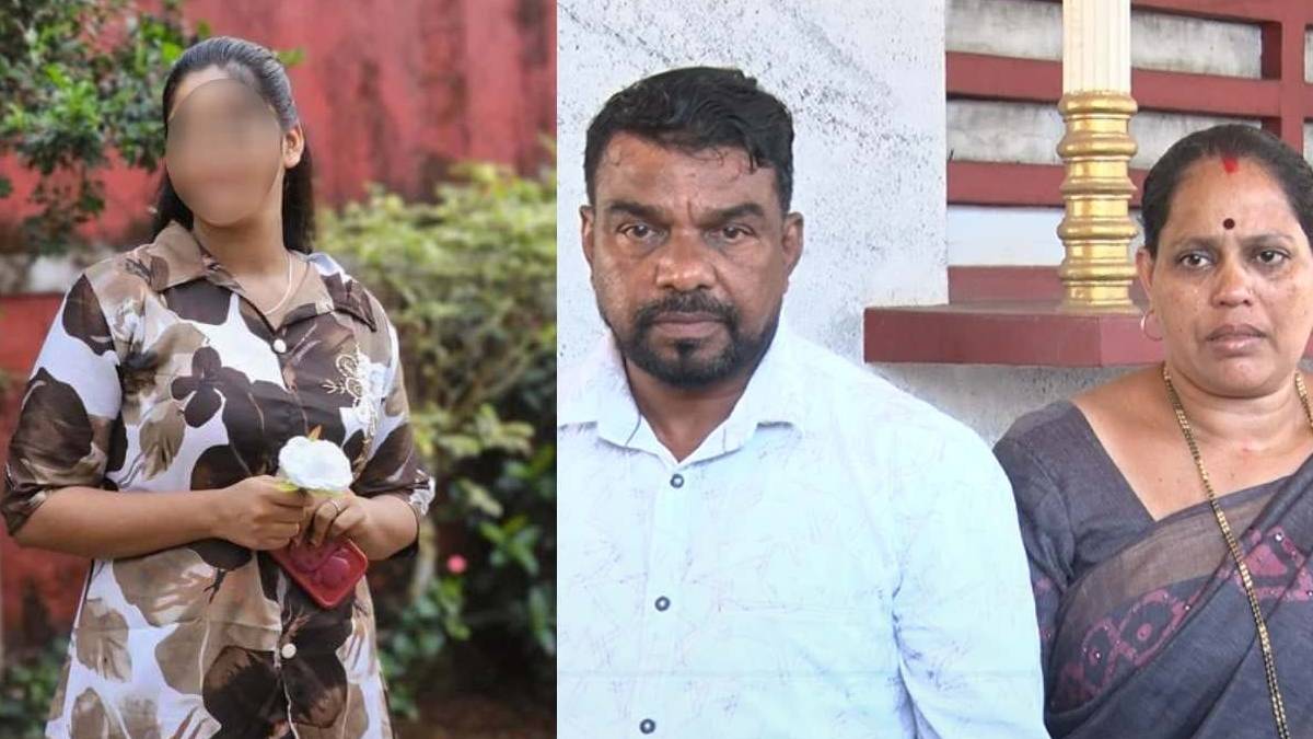 Father in Tears as Daughter Vaishali Marries Against Family’s Wishes