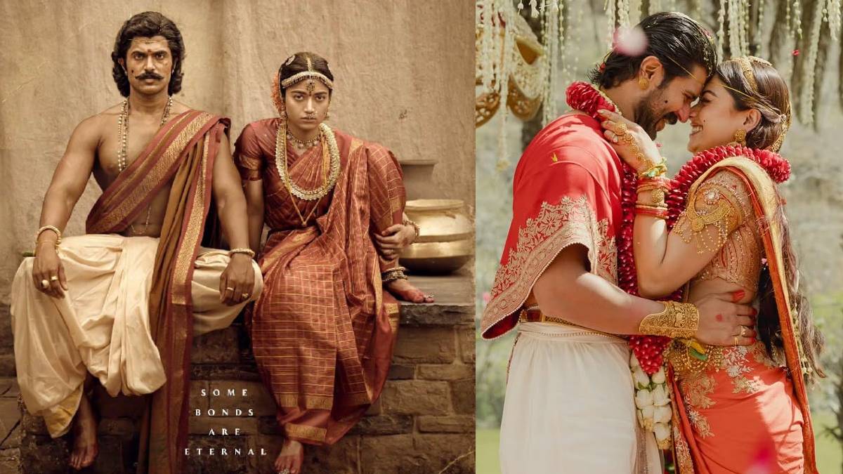 ವಿಜಯ್–ರಶ್ಮಿಕಾ ಮದುವೆ ಸಂಭ್ರಮಕ್ಕೆ ‘ರಣಬಲಿ’ ತಂಡದ ವಿಶೇಷ ಸರ್ಪ್ರೈಸ್