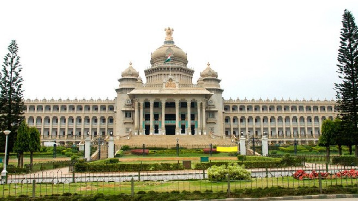 Shocking Theft at Vidhana Soudha: Gold & Cash Stolen from Minister Byrathi Suresh's Office