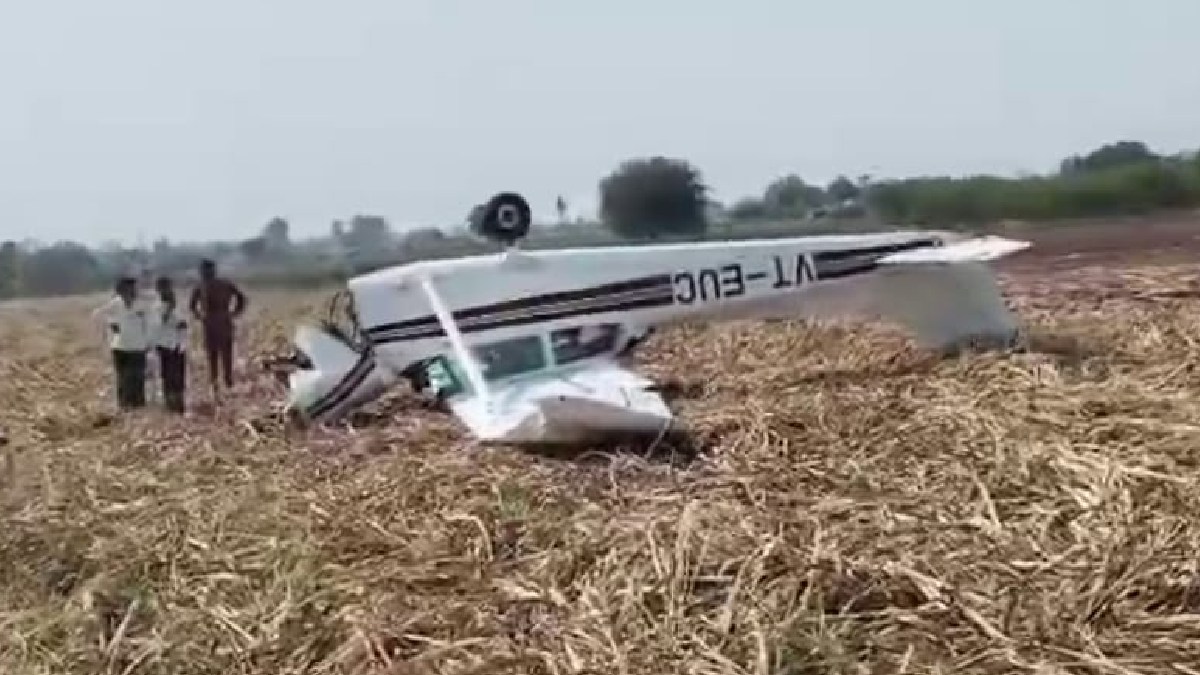 Karnataka: Engine Failure Triggers Training Plane Crash in Vijayapura; Captain and Trainee Pilot Injured