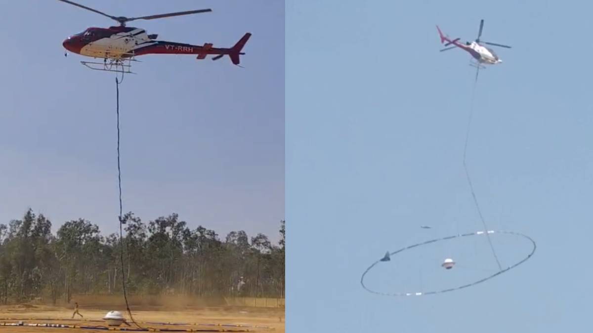 ಹೆಲಿಕಾಪ್ಟರ್ ಸರ್ವೇ ಮೂಲಕ ಚಿನ್ನದ ಹುಡುಕಾಟ – ಚಿಕ್ಕಬಳ್ಳಾಪುರದಲ್ಲಿ ಹೆಚ್ಚಿದ ಕುತೂಹಲ!!