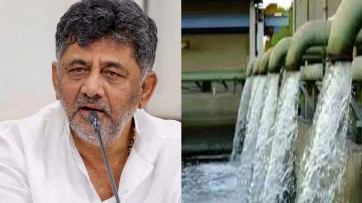 ಮೆಟ್ರೊ ದರ ಏರಿಕೆಯ ಬೆನ್ನಲ್ಲೇ ಕಾವೇರಿ ನೀರಿಗೂ ದರ ಏರಿಕೆ ಆಗುತ್ತಾ? ಕೊನೆಗೂ ಸ್ಪಷ್ಟನೆ ನೀಡಿದ ಡಿಕೆಶಿ!!