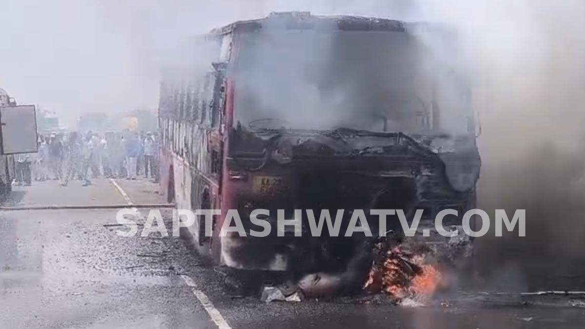 ವಿಜಯಪುರ ಬೆಚ್ಚಿಬೀಳಿಸಿದ ಆತ್ಮಹತ್ಯೆ ಕೇಸ್: ಆಕ್ಸಿಡೆಂಟ್ ಅಲ್ಲ, ಇದು ಮೊದಲೇ ಪ್ಲಾನ್ ಮಾಡಿದ ಸಾವಿನ ಆಟ!