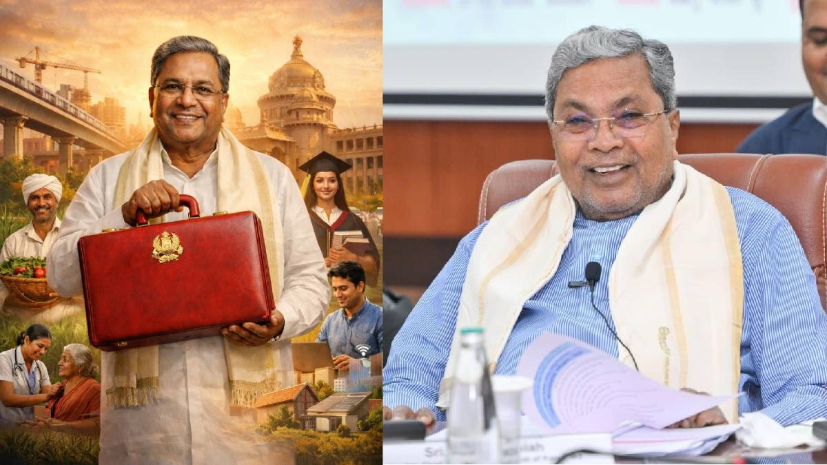 ಬದಲಾಗುತ್ತಿದೆ ಸರ್ಕಾರಿ ಶಾಲೆಗಳ ಭವಿಷ್ಯ - ಕರ್ನಾಟಕ ಬಜೆಟ್‌ನಲ್ಲಿ ಶಿಕ್ಷಣಕ್ಕೆ ಸಿಕ್ಕ 'ಗೇಮ್ ಚೇಂಜರ್' ಕೊಡುಗೆಗಳು!!