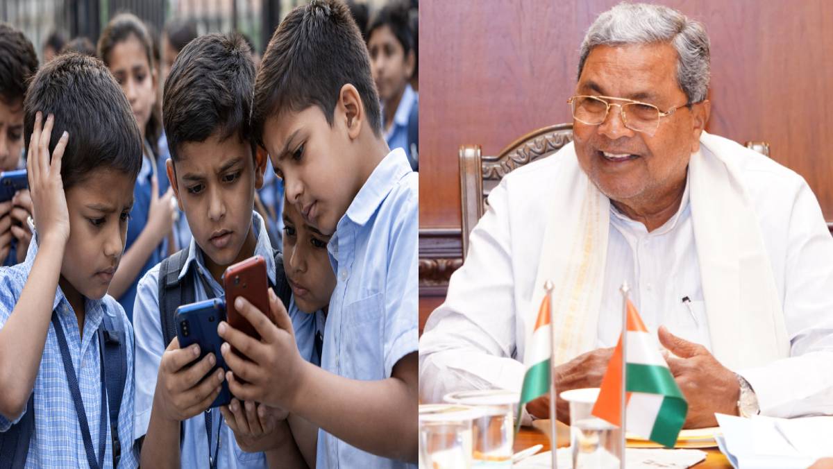 ಸಿದ್ದರಾಮಯ್ಯ ಅವರ 17ನೇ ಬಜೆಟ್ - ಮಕ್ಕಳಿಗೆ ಉಜ್ವಲ ಭವಿಷ್ಯದ ಭರವಸೆ ನೀಡಲು ದೊಡ್ಡ ಹೆಜ್ಜೆ ಇಟ್ಟ ಸಿಎಂ!!