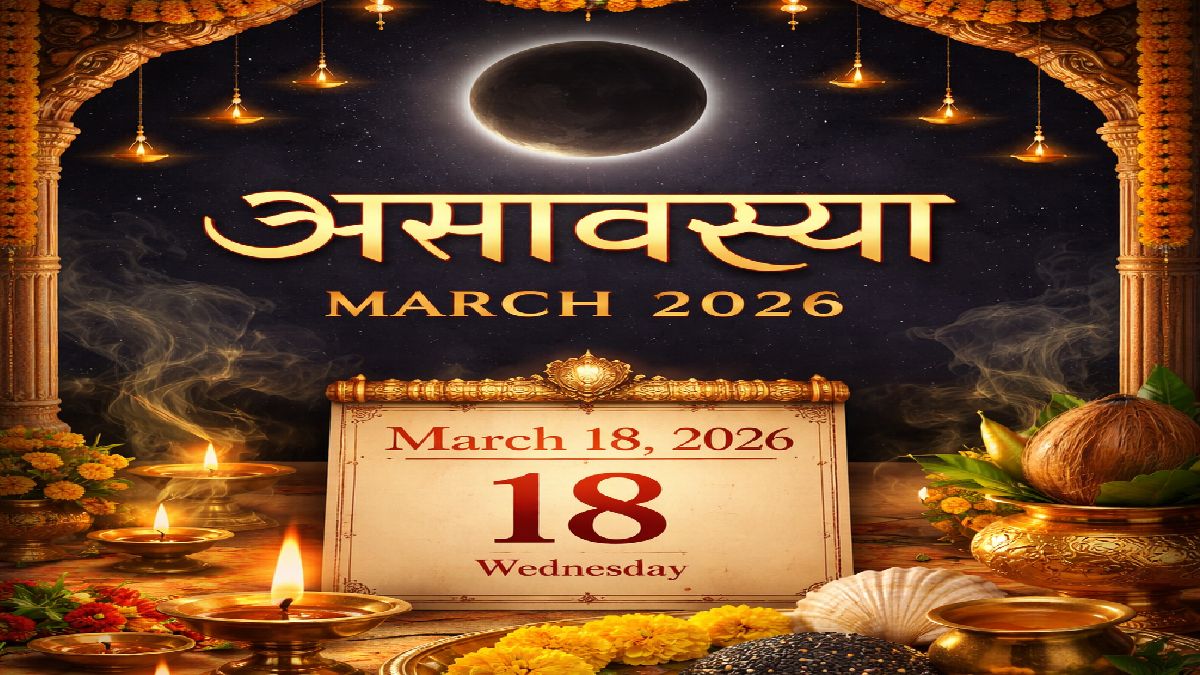 Amavasya in March 2026: Date, Tithi Timings, Spiritual Significance and Rituals Explained