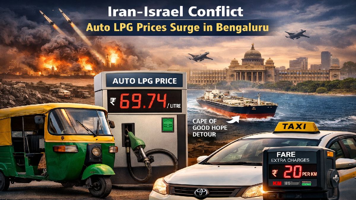Iran-Israel War Impact: Auto LPG Prices Surge in Bengaluru