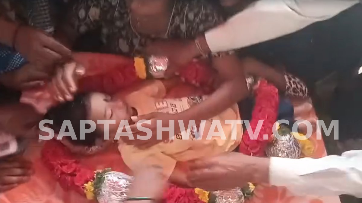 Mysuru Tragedy: 6-Month-Old Baby Dies After Choking on Dried Hibiscus Flower